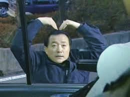 데코보코 이미지