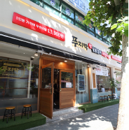 제이닭유통 이미지