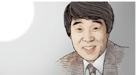 해뜰날 이미지