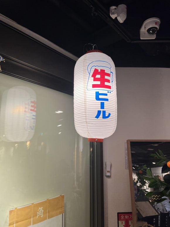 오사무식당 이미지