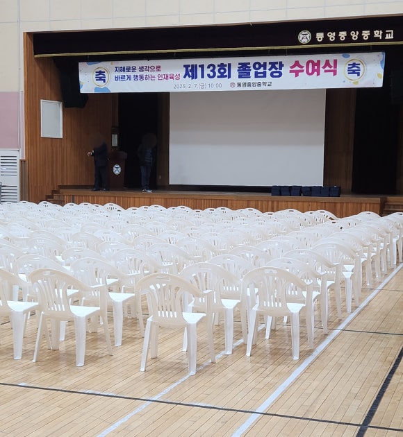해성장식 이미지
