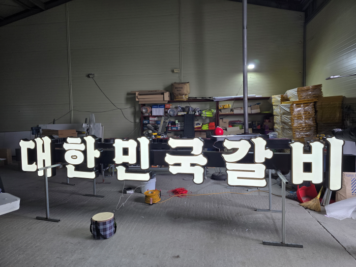 균일광고 이미지