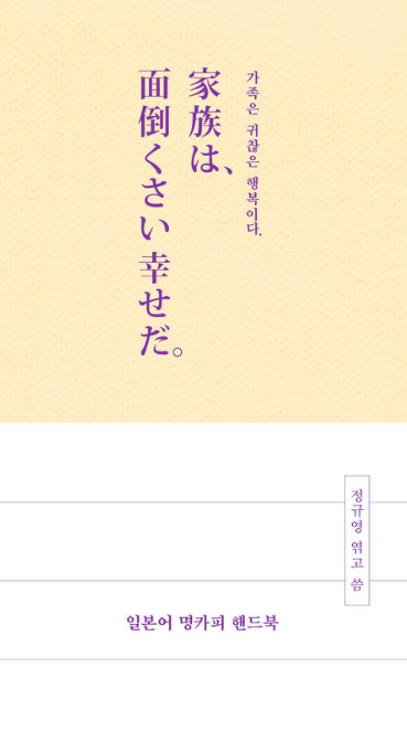 특이한 광고기획 이미지