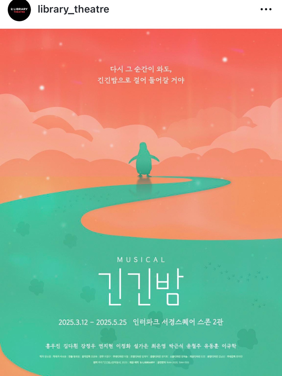 루리컴퍼니 이미지