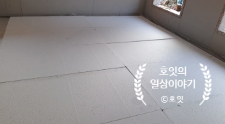 삼성설비집수리 이미지