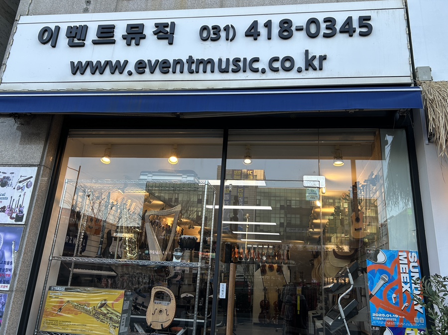 영창광고 이미지