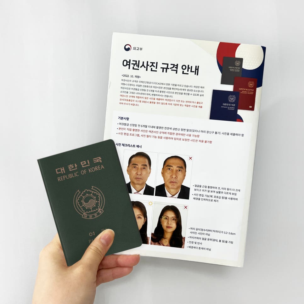 픽스랩 이미지