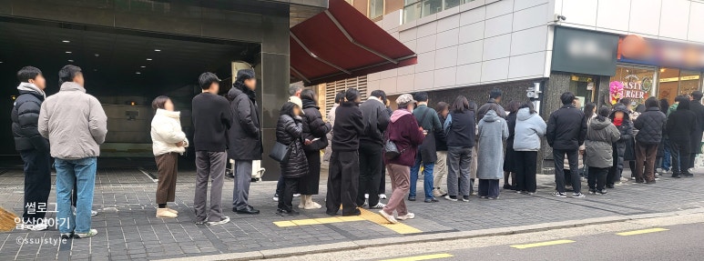 더블유커뮤니케이션 이미지