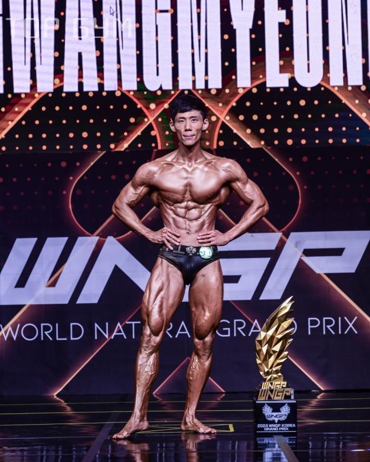 Top Gym 이미지