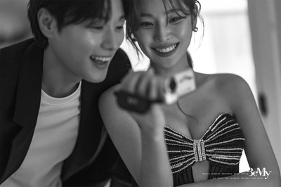 비마이미 이미지