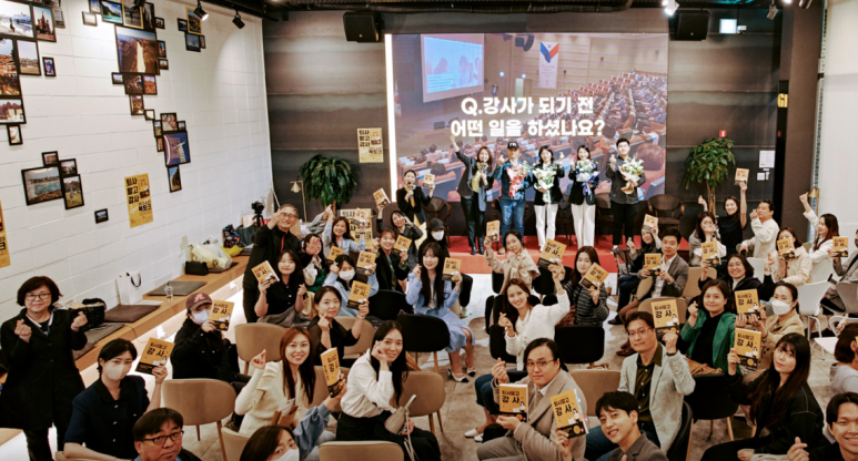 비제이에듀 이미지