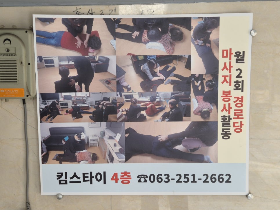 킴스타이신시가지 이미지