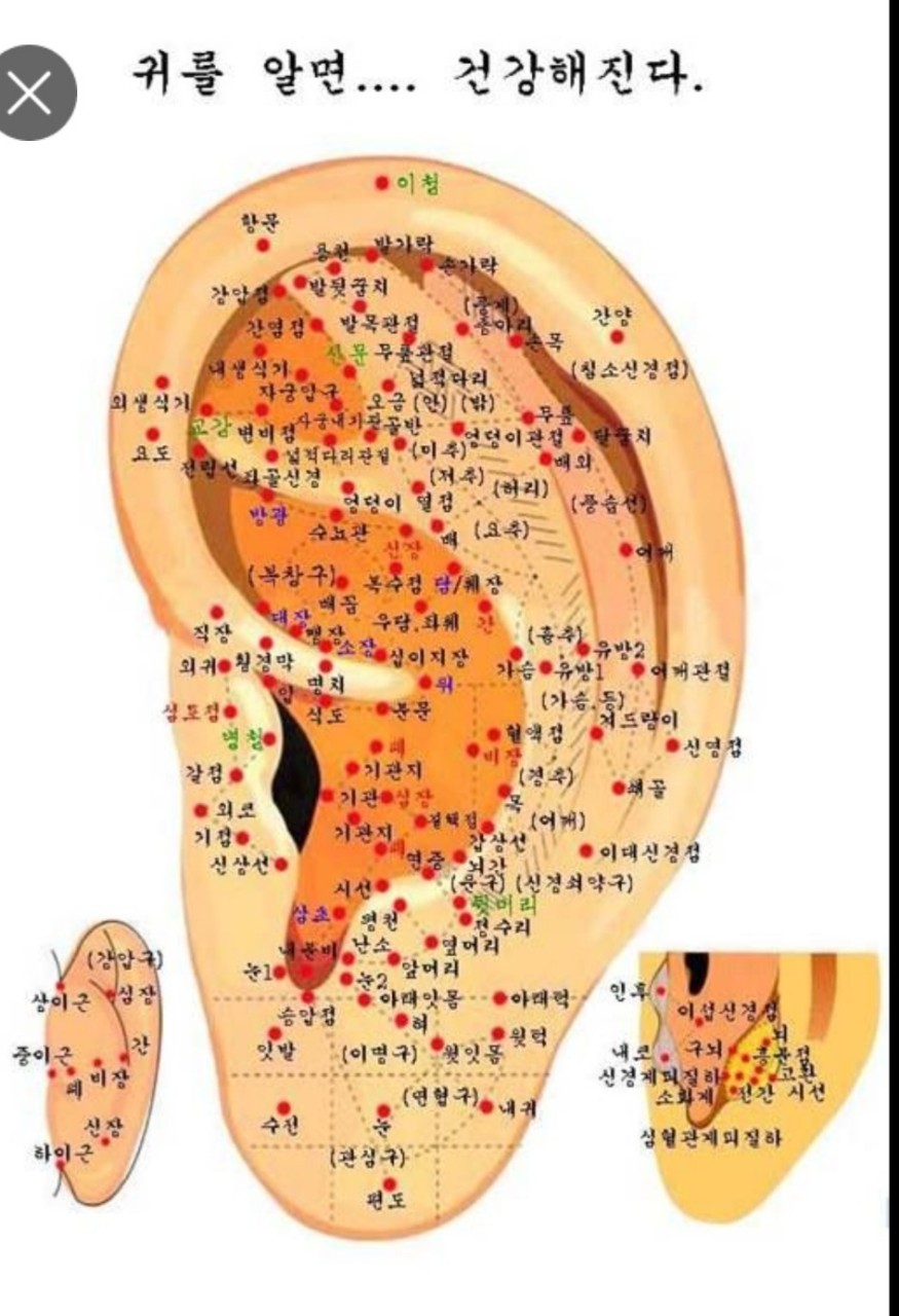 (주)이엔지환경 이미지