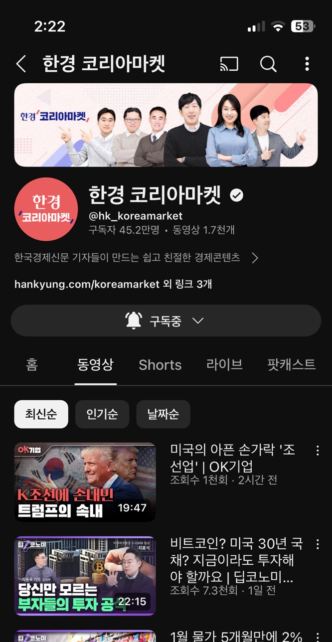 몽테크 이미지