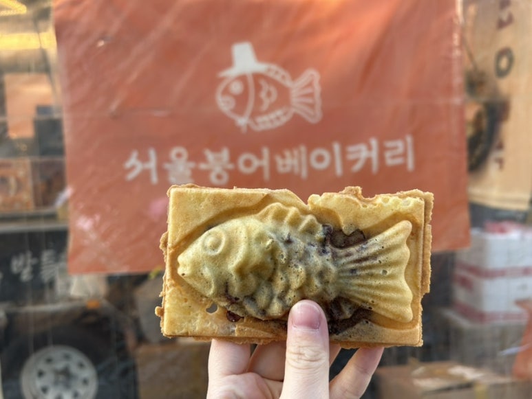 서울붕어베이커리 이미지