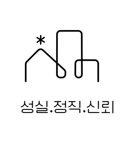 뚜레쥬르부산동아대 이미지