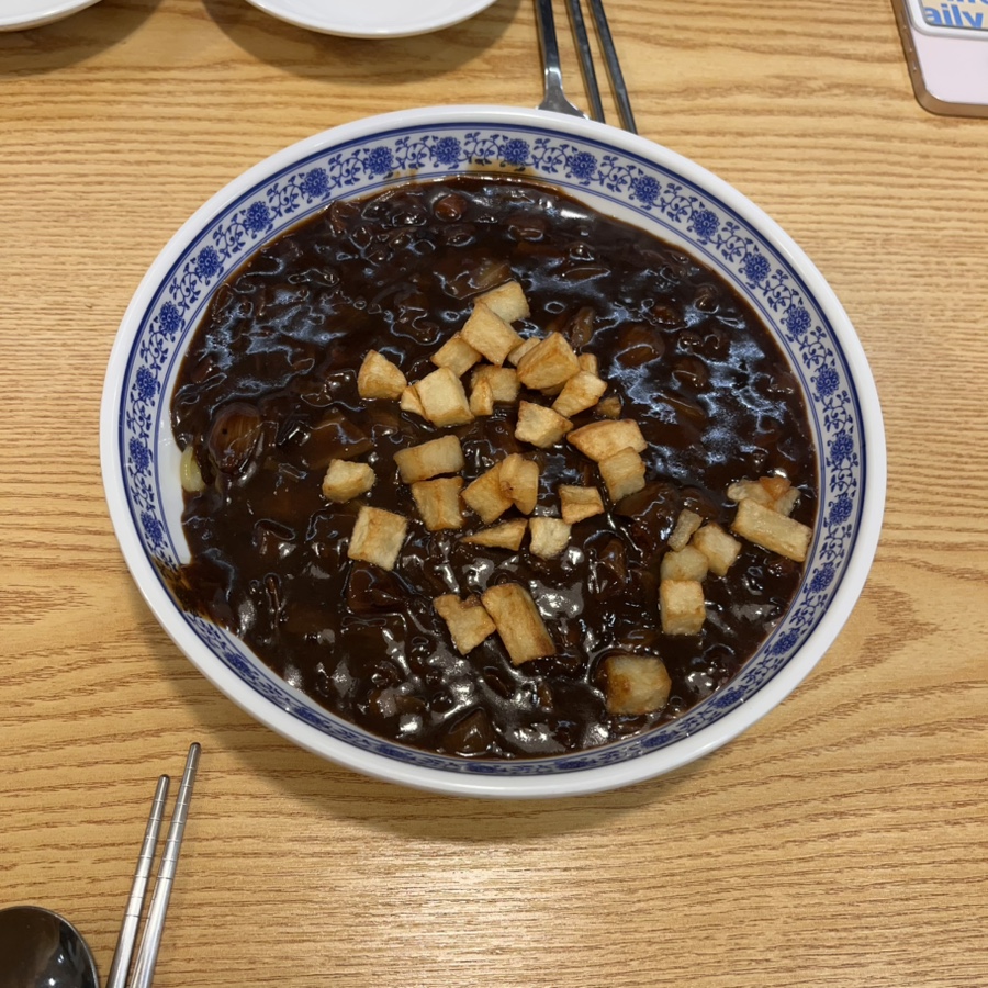담주댓잎돌짜장 이미지
