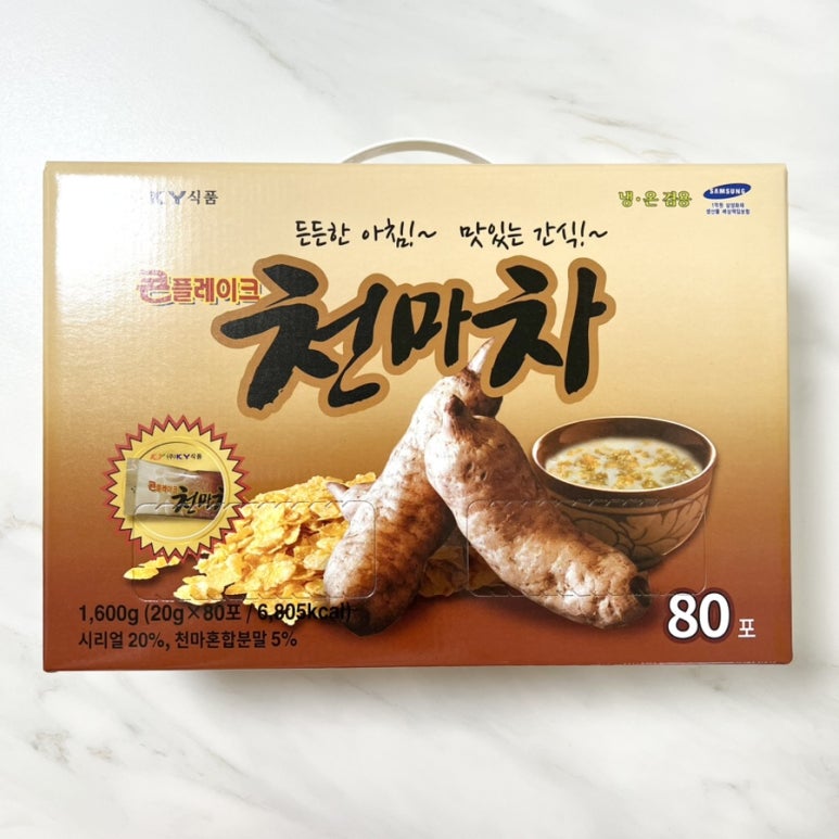 KY식품 이미지