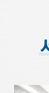 서울디테일구강내과치과의원 이미지