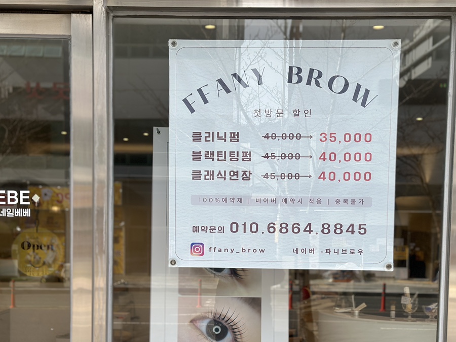 양산네일베베 이미지