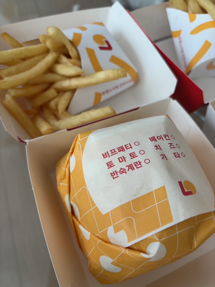 롯데리아부산서동점 이미지
