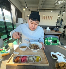 어장어 이미지