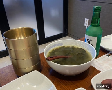오룡아구찜 이미지