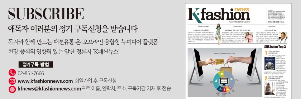 브랜디즈 이미지