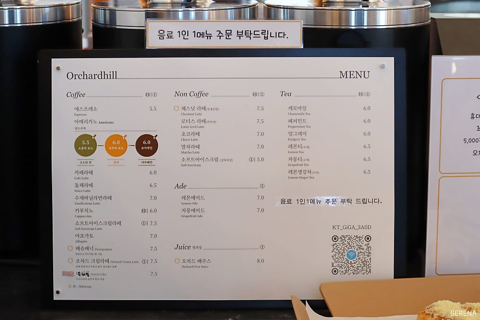 카페힐하다 이미지