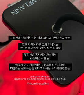 더나인뷰티 이미지