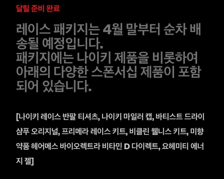 에프터10 이미지