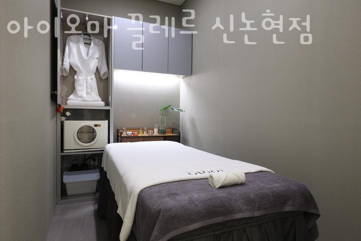 아이오마끌레르 이미지
