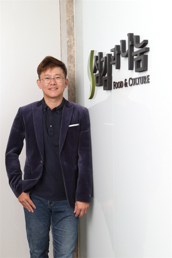 사방철강 이미지