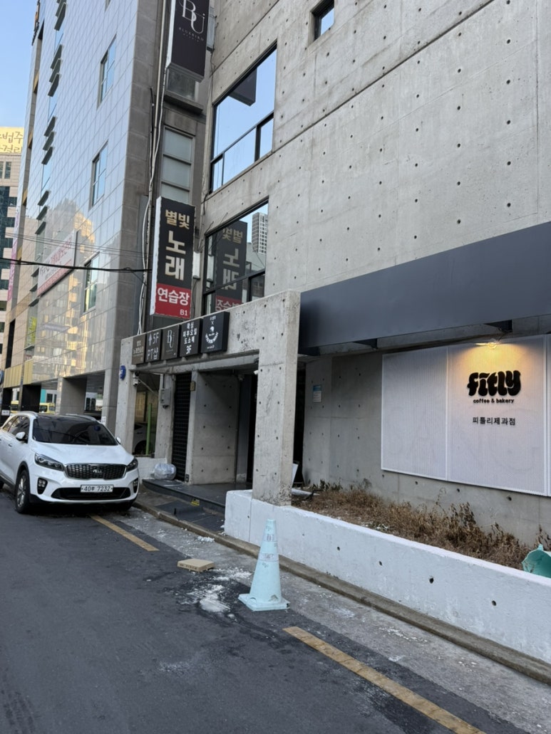 블루버드스튜디오 이미지
