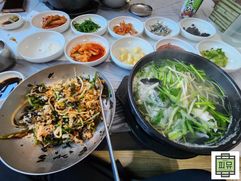 풍년복집 이미지