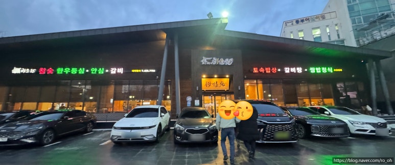 비소원 이미지