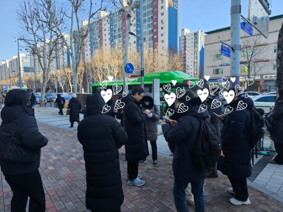 행꿈사아카데미 이미지