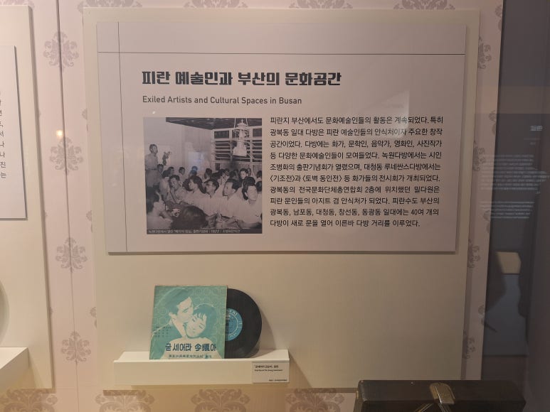 녹원다방 이미지