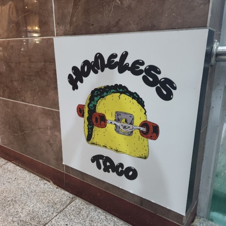 타코링 이미지