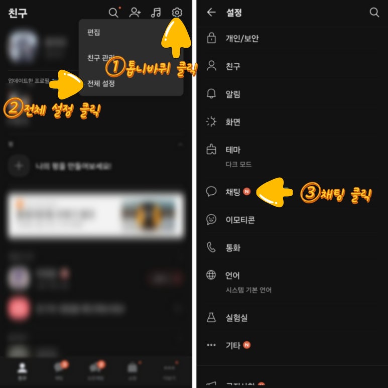 조은정보통신 이미지
