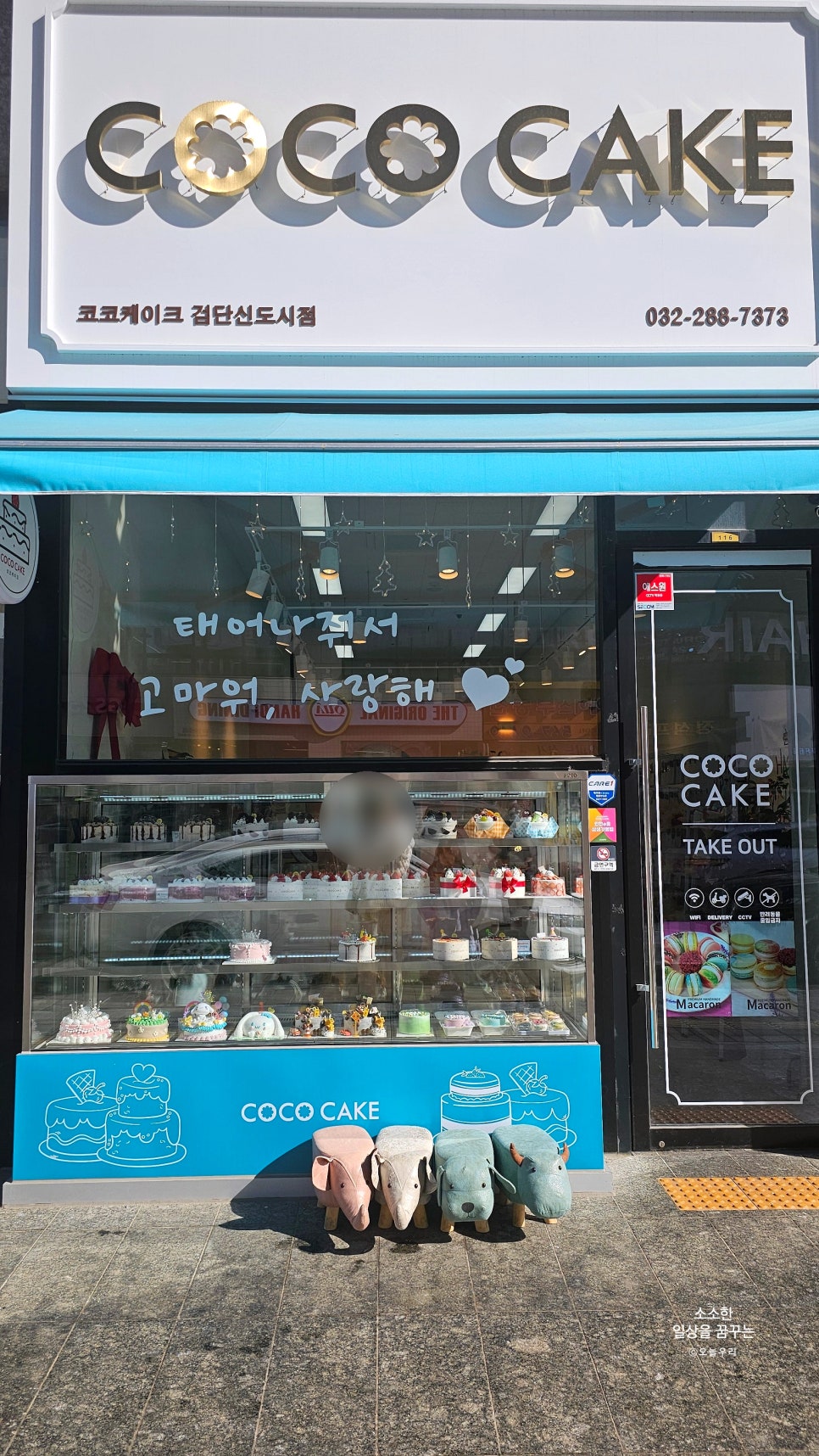 아라프레소 이미지