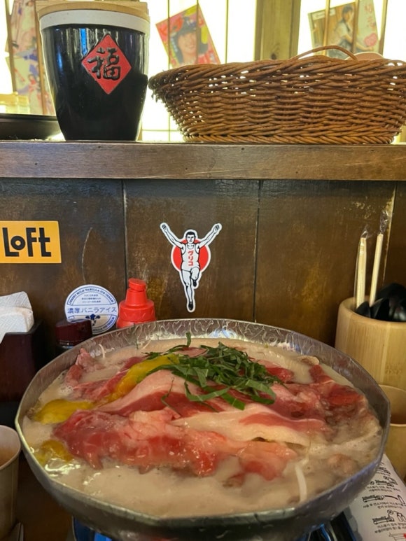 키요시북항점 이미지