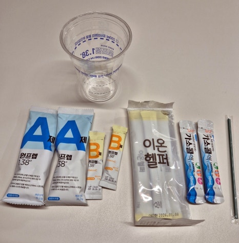 가스콜 이미지