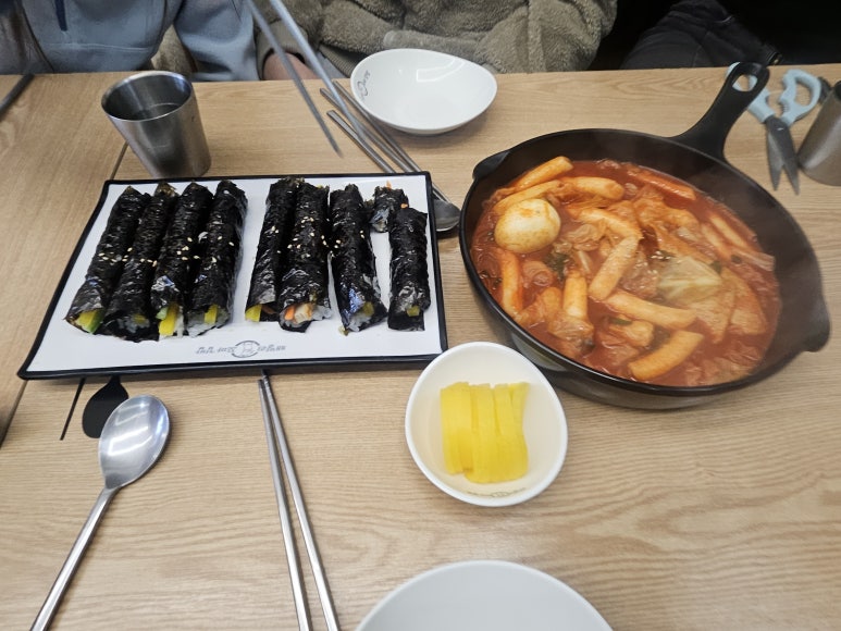 패밀리꼬마김밥 이미지