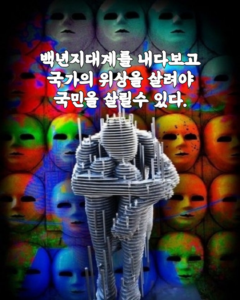 허다하다 이미지