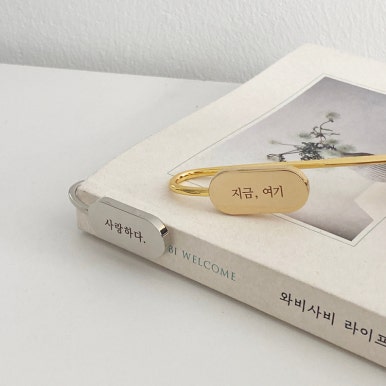 부라더미싱 이미지