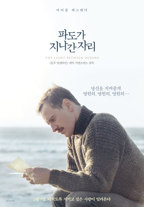 에그럽 이미지