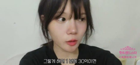 세연패션 이미지