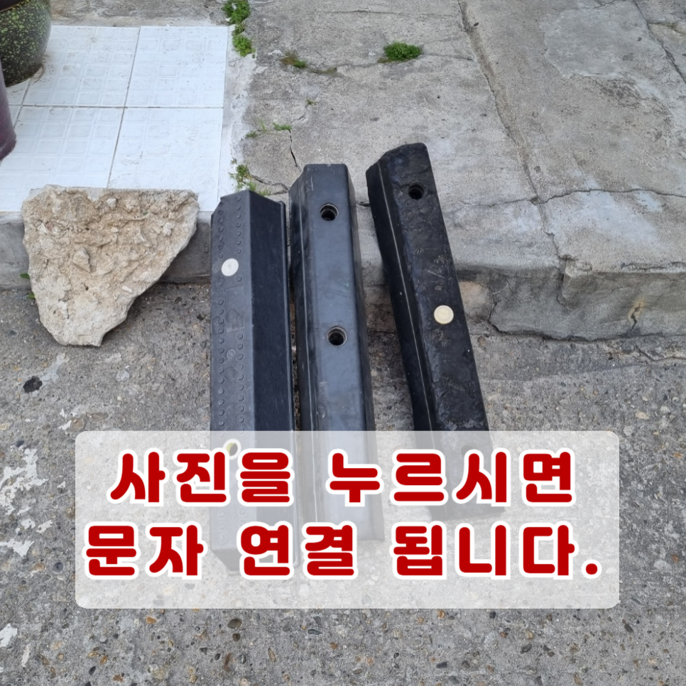 서울건탑재활의학과의원 이미지