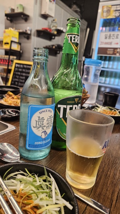 우리돈네푸줏간 이미지